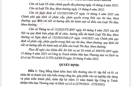 LEXICO、ハイフォン市人民委員会主席より表彰状を受賞
